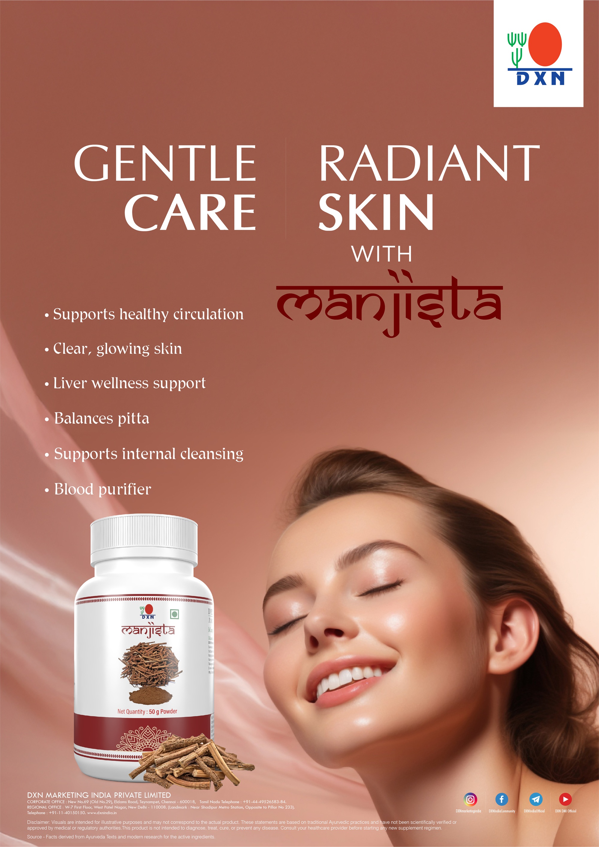 DXN Manjista 50g